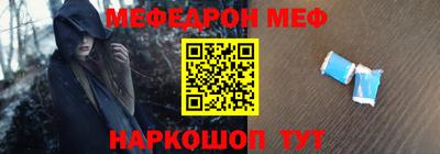 амфетамин Тулун