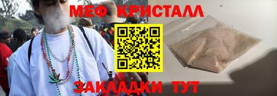 гидропоника Уссурийск