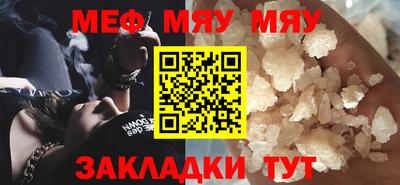 гидропоника Уссурийск