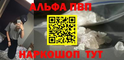 синтетический гашиш Туймазы