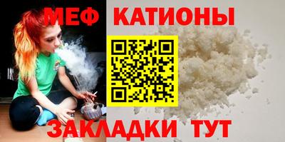 синтетический гашиш Туймазы