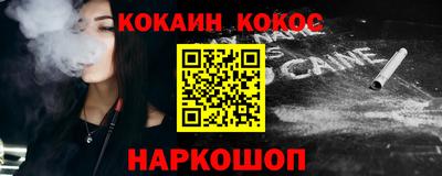 амфетамин Тулун