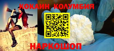спиды Тула