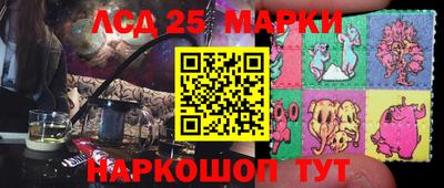 синтетический гашиш Туймазы