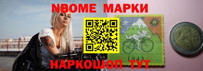 амфетамин Тулун