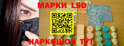 амфетамин Тулун