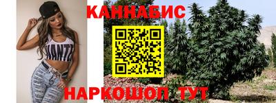 амфетамин Тулун