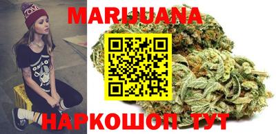 спиды Тула