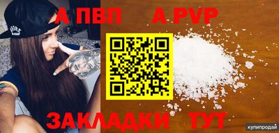 амфетамин Тулун