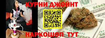 спиды Тула