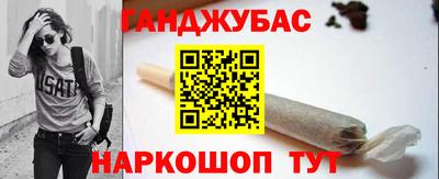 спиды Тула