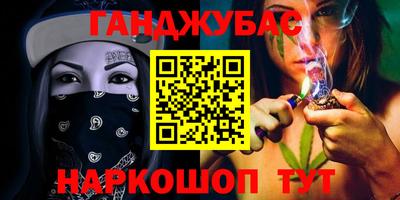 гидропоника Уссурийск