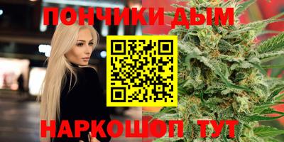 спиды Тула