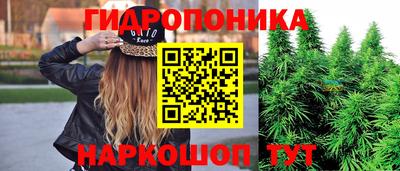 синтетический гашиш Туймазы