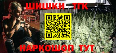 гидропоника Уссурийск