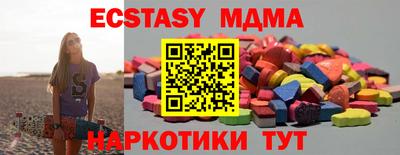 гидропоника Уссурийск