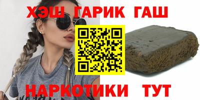 спиды Тула