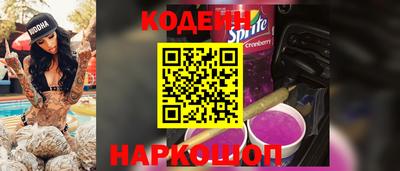 амфетамин Тулун