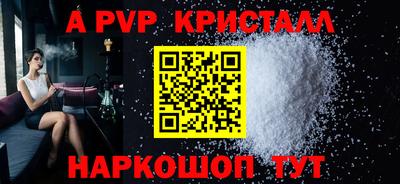 амфетамин Тулун
