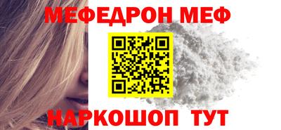 амфетамин Тулун