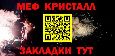 гидропоника Уссурийск