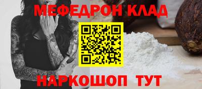 спиды Тула